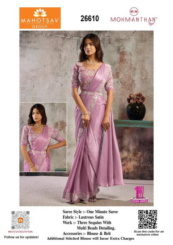 Mahotsav mohmanthan 26600 Surat saree wholesalers